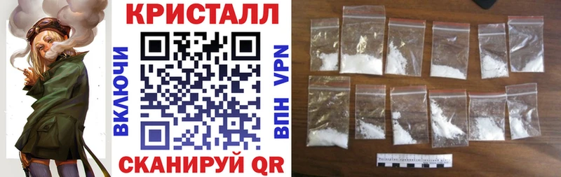 Amphetamine Розовый  хочу наркоту  Волхов 