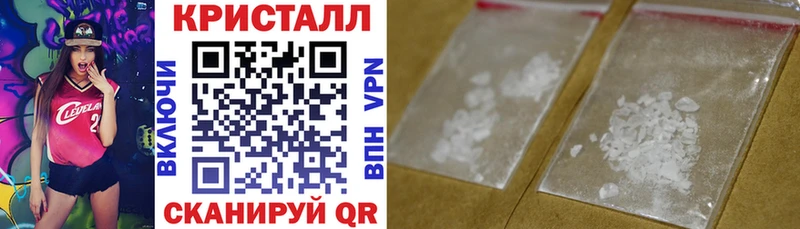 АМФЕТАМИН Розовый Волхов