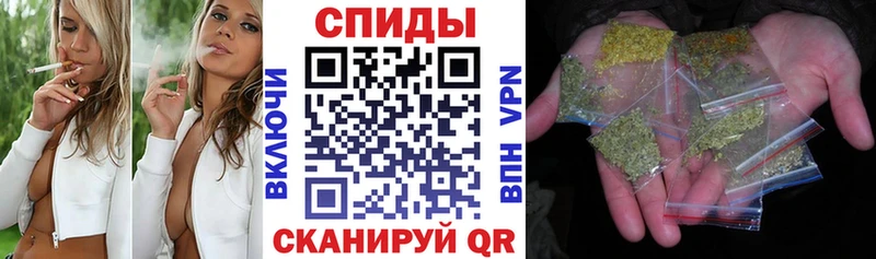 Бутират вода  как найти   площадка наркотические препараты  Волхов 