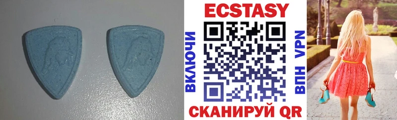 Экстази ешки kraken вход Волхов магазин наркотиков