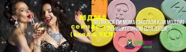 героин Алзамай