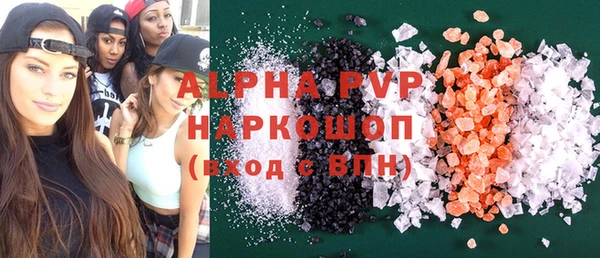 винт Алексин