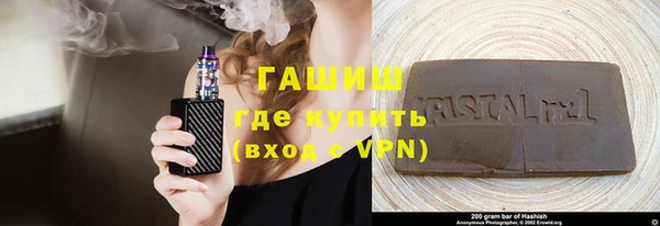 героин Алзамай