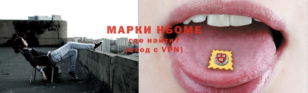 винт Алексин