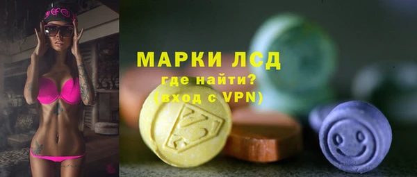мдма Семикаракорск