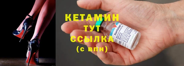 первитин Алексеевка