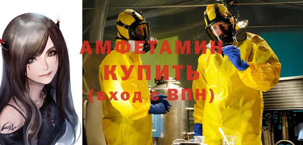 винт Алексин