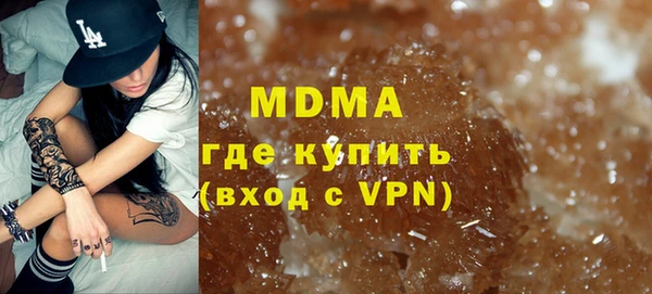 винт Алексин