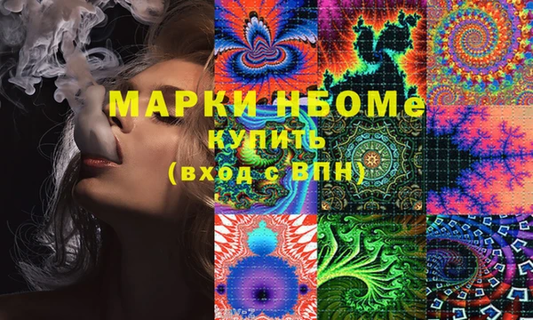 винт Алексин