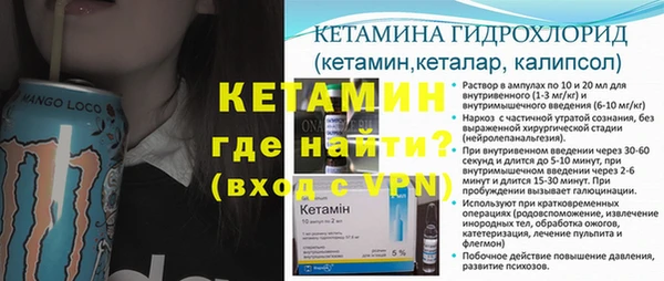 первитин Алексеевка