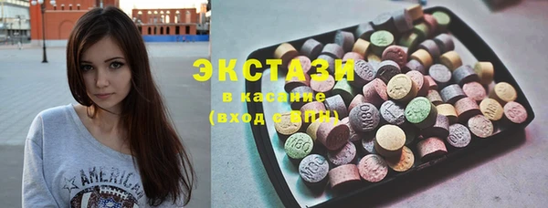 первитин Алексеевка