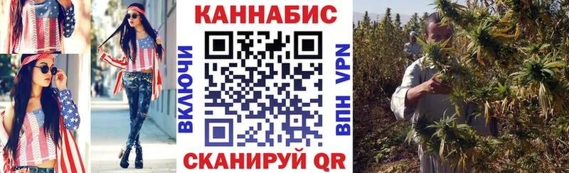 площадка какой сайт  Волхов  Бошки Шишки White Widow 